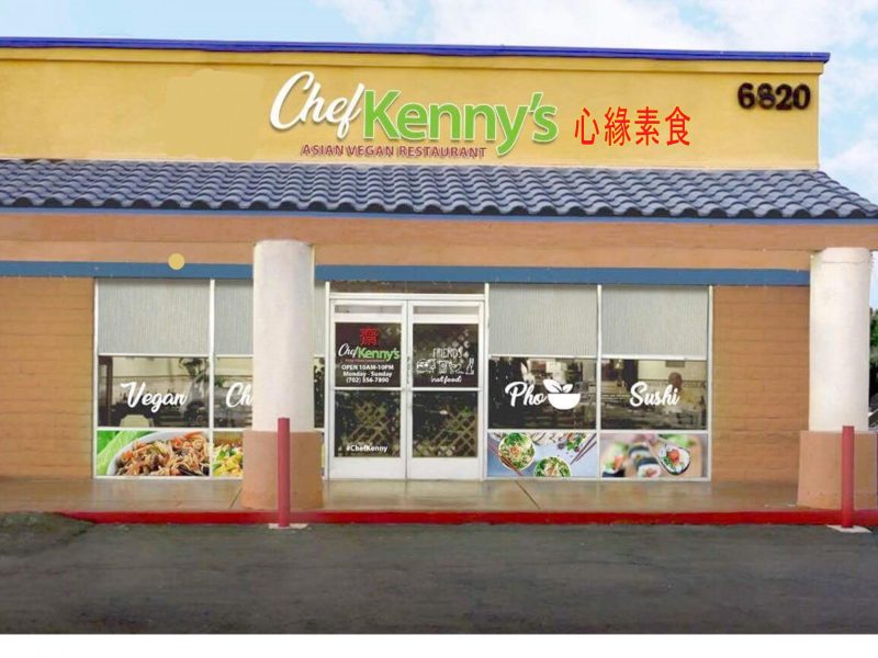 Another new vegan restaurant opens in April 2018 in Las Vegas, this time from vegan Chef Kenny Chye of Vege-Way and Veggie House Fame. For more vegan dining in Las Vegas, visit www.vegansbaby.com/vegansbaby2018