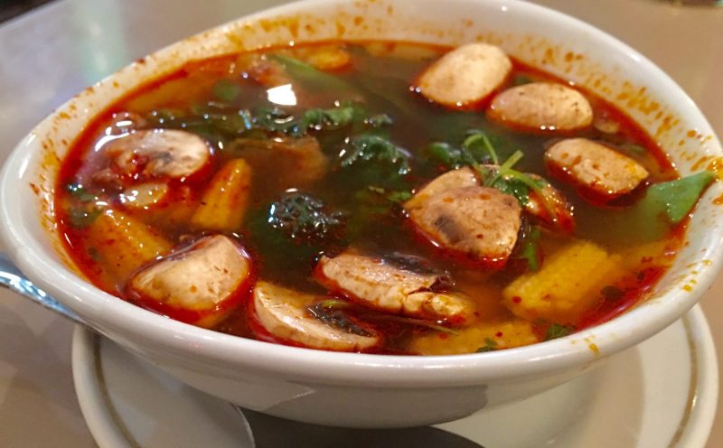 Komol has Las Vegas' largest vegan Thai food menu. For more vegan food in Las Vegas, visit www.vegansbaby.com/vegansbaby2018
