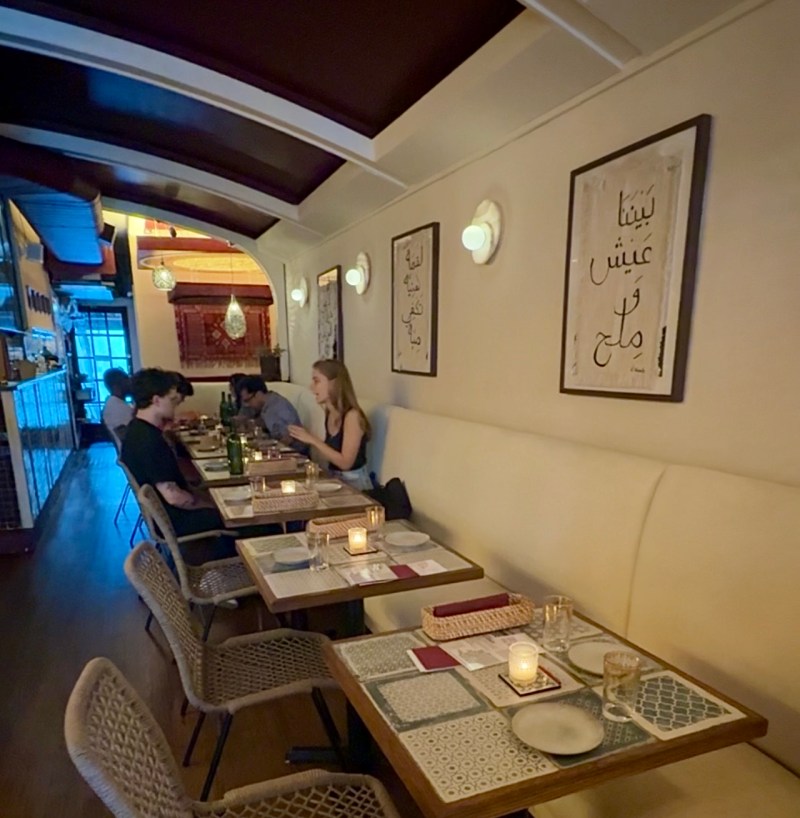 Cozy dining room at Al-Andalus, a vegan restaurantin the East Village serving vegan tapas