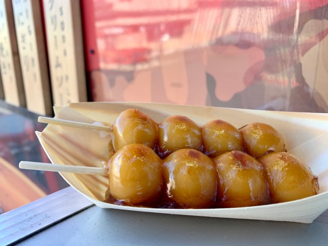 Matsuri is a vegan-friendly food truck in Las Vegas. For more vegan options in Las Vegas, visit www.vegansbaby.com